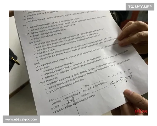 《任选九玩法全解析:如何精准选择数字提高中奖概率》 《任选九玩法全解析:如何精准选择数字提高中奖概率》