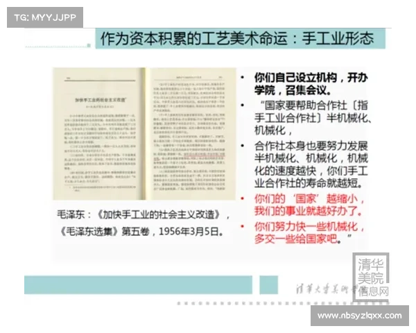 文兆仪:从经典诠释到现代传播的文化跨越与创新探索 文兆仪:从经典诠释到现代传播的文化跨越与创新探索
